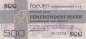 Preview: Forumscheck ro.373a AA 500 Mark 1979